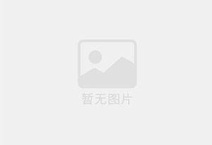 临翔精准测漏水师傅的电话是多少？